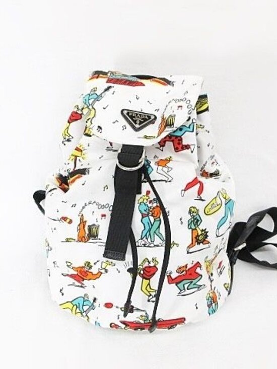 Prada Backpack All Over Pattern Nylon White
